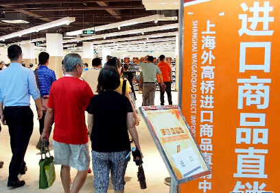 �ӡ������ƶ��������������족���������Ϻ���ó����̽����˼����