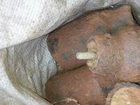 �ϲ�һʩ���ط���20��ö�ڵ� ���ų���ը���ܡ�