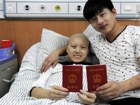 С��ӭȢ����Ů��Ϊ�����벻������ͼ����