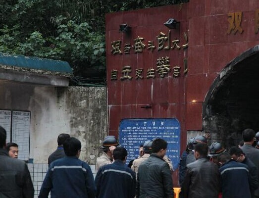 ���ݿ����ؽ������׿�͸ˮ�¹�����3��������