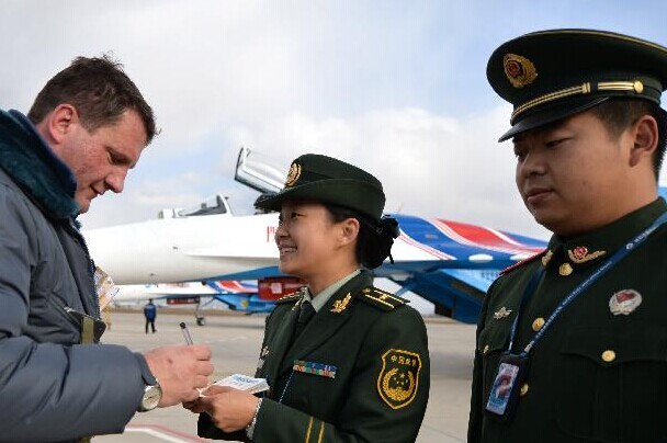 ����˹����ʿ���ؼ����б��ݶӵִ��й���