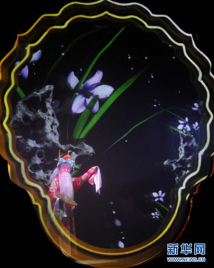 ��APEC����֮ҹ�����౱����