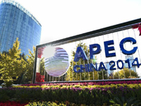 APEC⻨̳