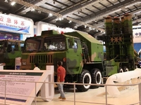 �麣��չ������Ļ��