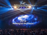 2014��ѶWE����ڱ������С�