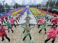 �㽭������ǧ����ͬ��һ֧�� �������¼��