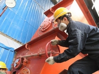 ɽ����̨���빩ů����