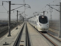 ̽���й������ġ��½�֮�á���