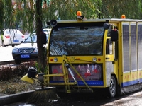 �ӱ��е���̫������ɨ�����ϸڡ���ҵ�����ꡱ