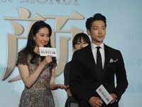 ��Ӱ��¶ˮ���ա�������ӳ��