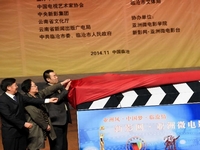 ����΢��Ӱ�������������ٲ׾��С�