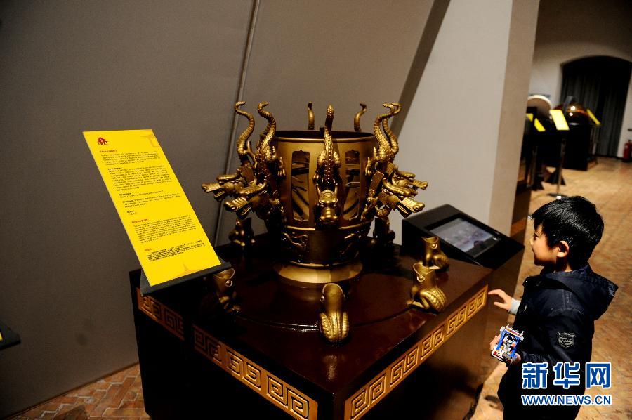 ������ǲ���˹��ѧ��չʾ����ġ�ңԶδ������