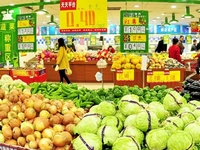 10�·�CPIͬ������1.6%��