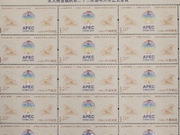 ��̫������֯�ڶ�ʮ�����쵼�˷���ʽ���������Ʊ��ʽ���С�