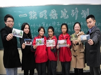 ������Ƭ�ƻ��������Ϻ����İ�����Ͻ���