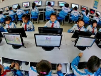 ������ͼ��ݡ��仧�ػʵ���49����Сѧ��