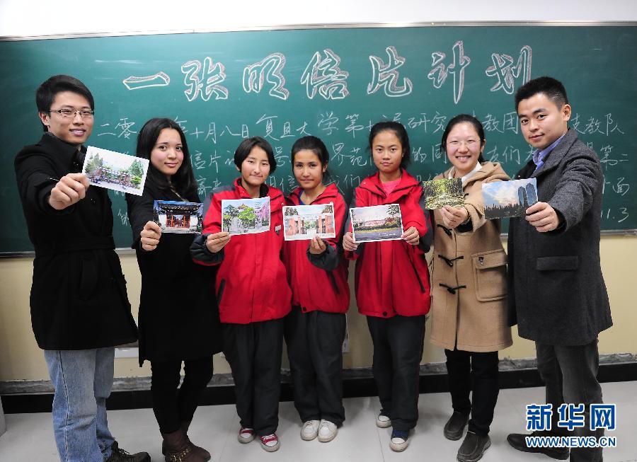 ������Ƭ�ƻ��������Ϻ����İ�����Ͻ���