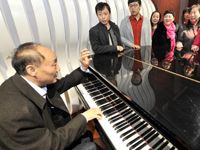 ũ��������ʦ���������ѵ��