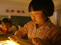 ɳ�������߽�У԰��