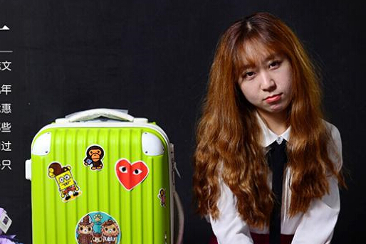 【图刊】冲动的“双十一””