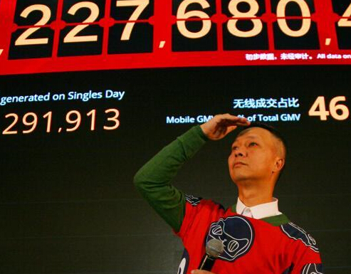 天猫双11成交超过百亿”