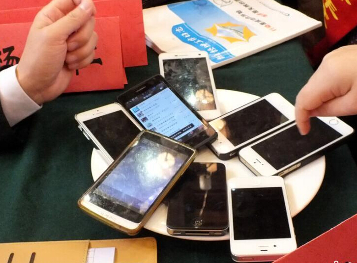 ����һ��ҵ��ѵ�衰�������� 300�˿�����һ��ͷ��