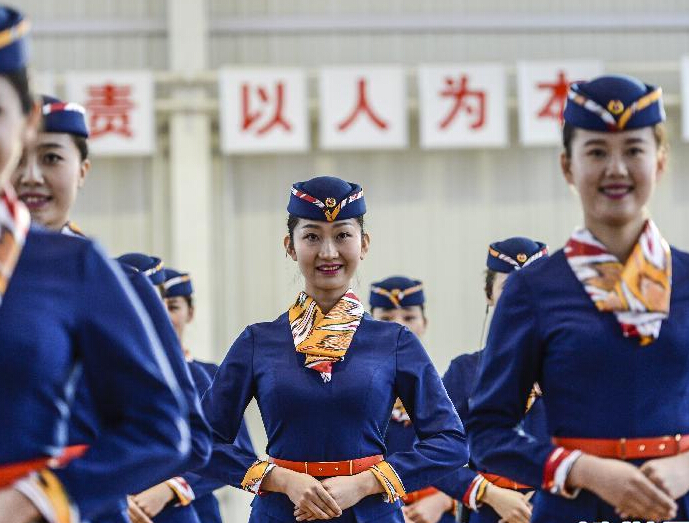 �½������㡱��ʽ���ࡱ