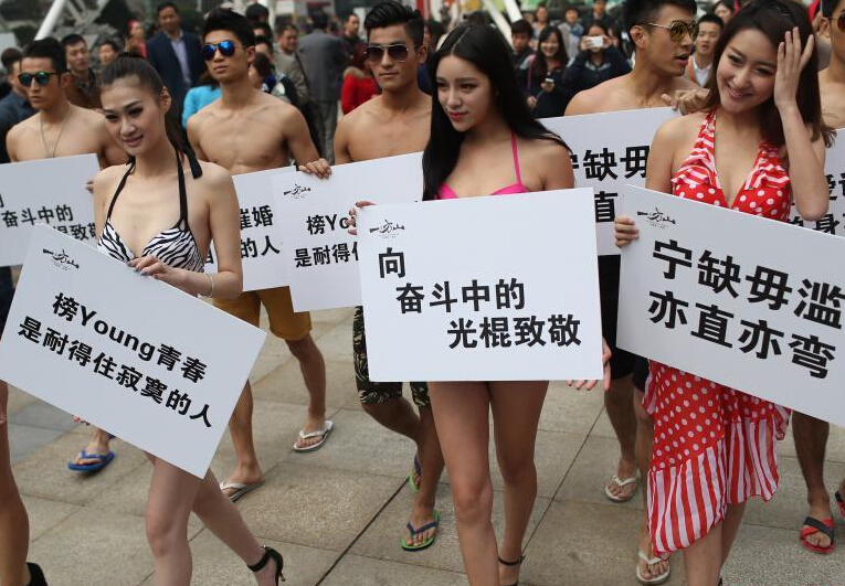 ˧����Ů��ͷ���������ս���ѵ�����