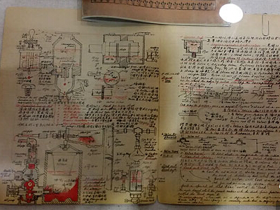 �й��ִ���ѧ������չ�������ٰ� ��ѧ�ԡ��ʼ��ܻ�ӭ��