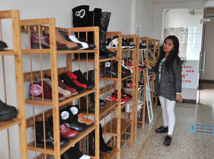 ������У�ڿ�������Ь�ꡱ �޵�Ա�����ܻ�ӭ��