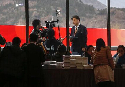 依山傍水的北京雁栖湖国际会议中心”