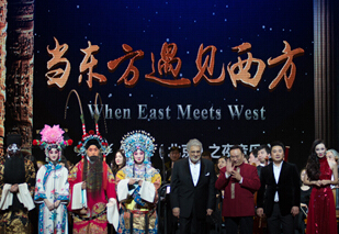 西方歌剧对中国京剧 多明戈携手京剧艺术家同台演出”