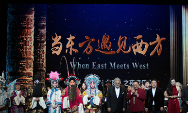 西方歌剧对中国京剧 多明戈携手京剧艺术家同台演出”