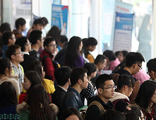 江苏理工类高校毕业生招聘会火热开场”