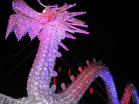 �й������ڽ���Ӣ���������й����С�