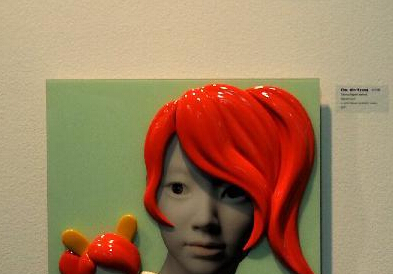 2014�Ϻ����������ῪĻ��