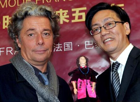 2014�з�ʱ�з���ڰ�����С�