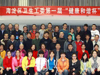 ������������ί�ٰ��һ�조������г����ƹ���������