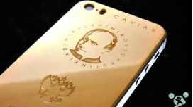 �վ���ͣ"�վ��ֻ�" ���Խ������ּ�������ҵ����