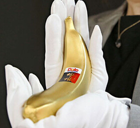 �ձ�չ����4����ƽ��㽶 �ۼ�285������ҡ�