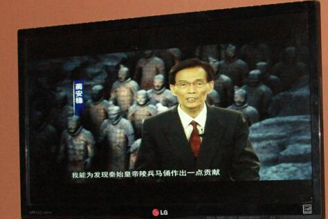 中新社原副社长蔺安稳向秦俑博物馆捐赠藏品”