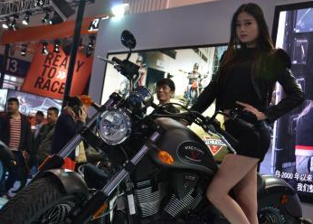 ��ʮ�����й�����Ħ�г����������쿪Ļ��