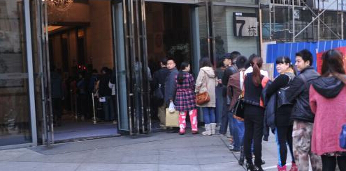 �����ϰ�����������߷塱 �ų����˵��ݡ�