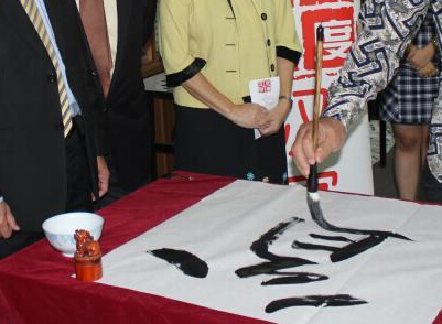 ��������2014��Ⱥ���10���ѡ�ֳ�¯��