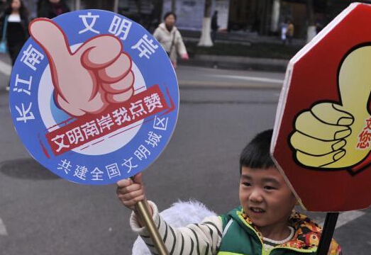 �������޽�ͷ�١����������ơ� Ȱ������������·��