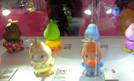 ��ֻС��Ѽ��׺��Ѽ��ɽ�������人��