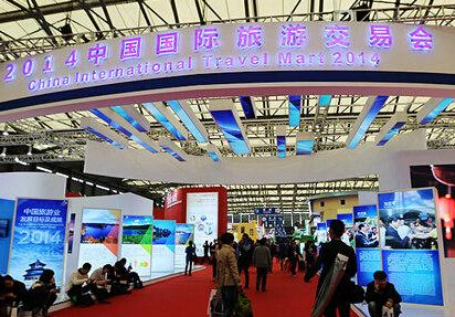 ̽��2014�й��������ν��׻�չ�ݹ���չ��(��ͼ)��