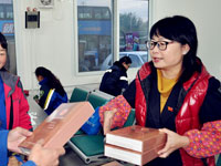 һ����һ����ϥ Ϊһ�߹���ְ����ȥ�ذ���