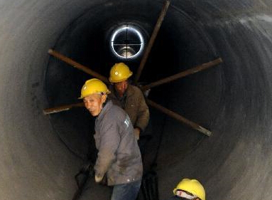 ����ʡ��ˮ�������׹��̽������β����