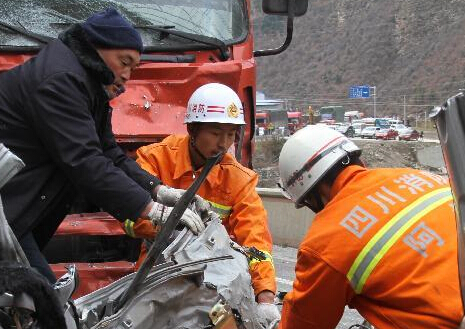 �Ĵ����˷����ش�ͨ�¹� 8��ɥ����